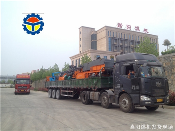 嵩阳煤机生产的矿用皮带输送机及托辊配件已发往黑龙江黑河煤矿