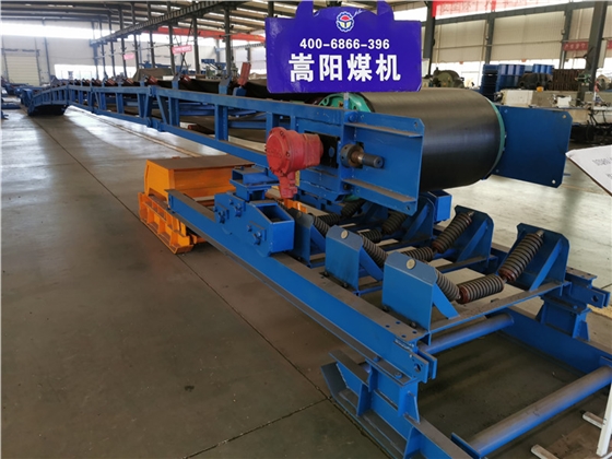 煤矿带式转载机 二运皮带机 煤矿带式转载机 二运皮带机