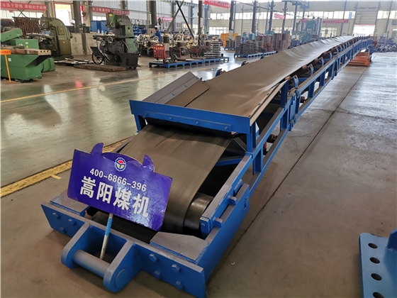 二运皮带机带式转载机 二运皮带机带式转载机