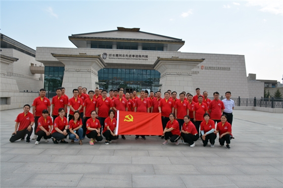 嵩阳煤机庆祝中国共产党建党100周年
