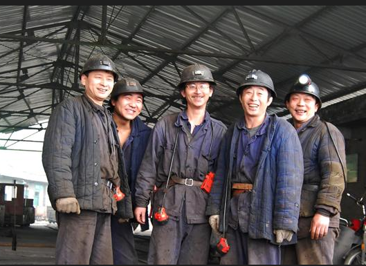 煤矿工人