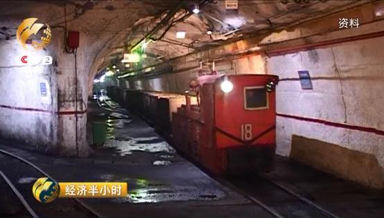 煤矿改煤气丨嵩阳煤机