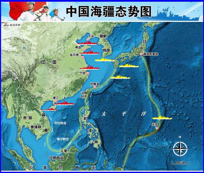 南海危机四起 | 捍卫国家领土完整势不可挡