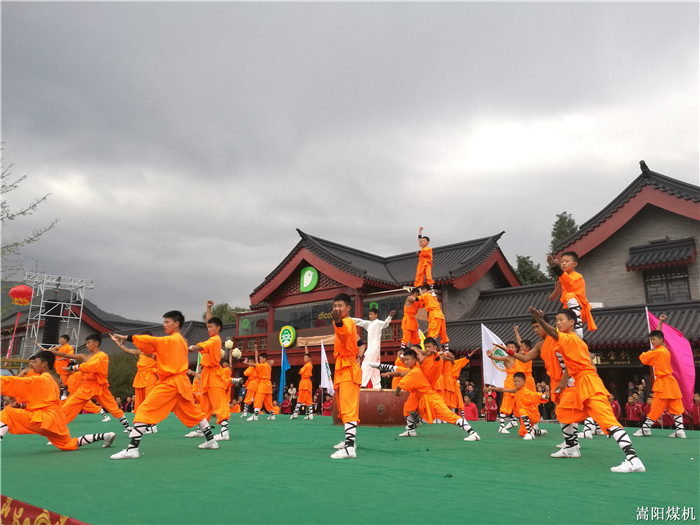 第十一届郑州国际少林武术节开幕式