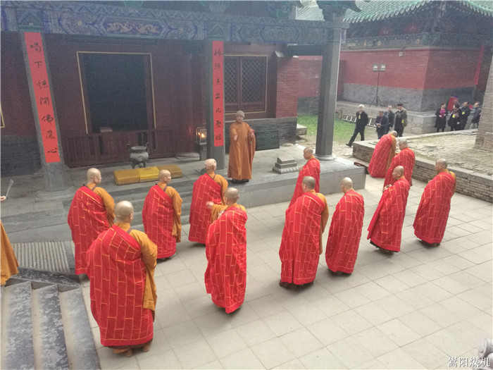 第十一届郑州国际少林武术节少林寺山门前举行的迎宾仪式