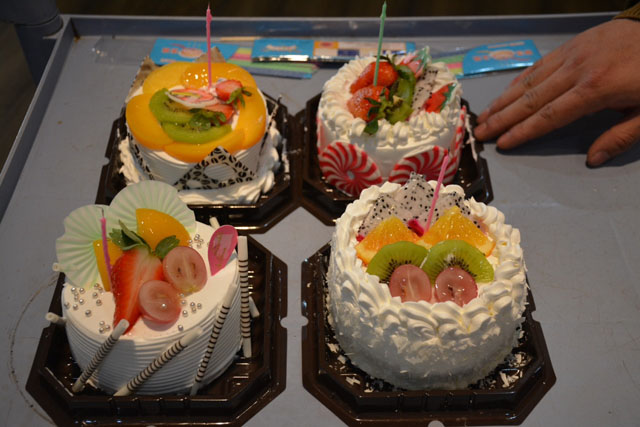 嵩阳煤机生日蛋糕