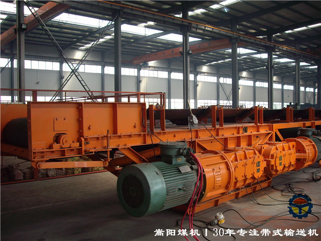 贵州六盘水毕节盘县六枝煤矿合作的刮板输送机丨皮带输送机厂家