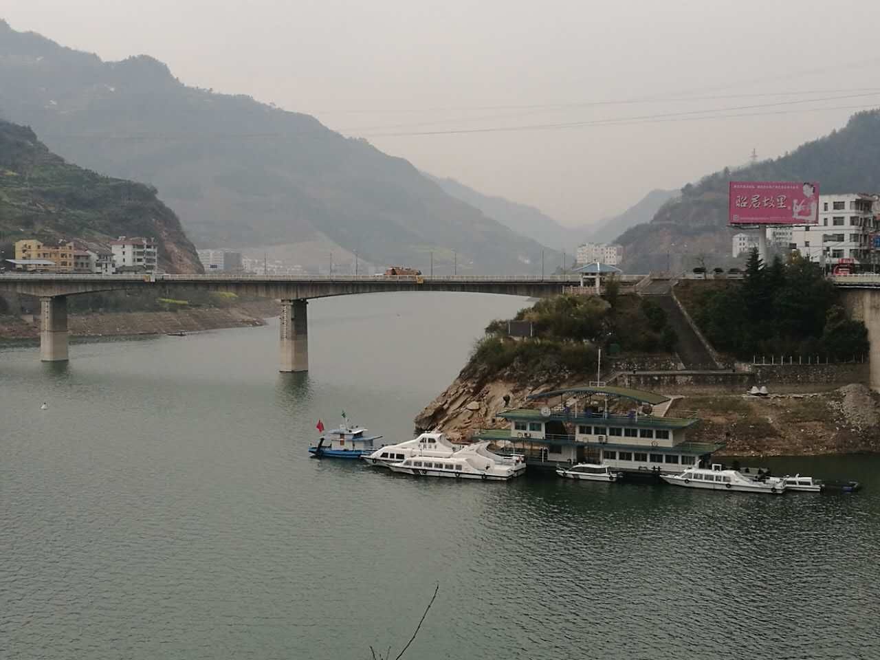 湖北宜昌兴山县峡口港